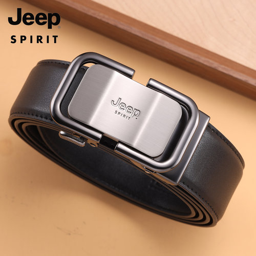 JEEPSPIRIT男百搭真皮休闲皮带
