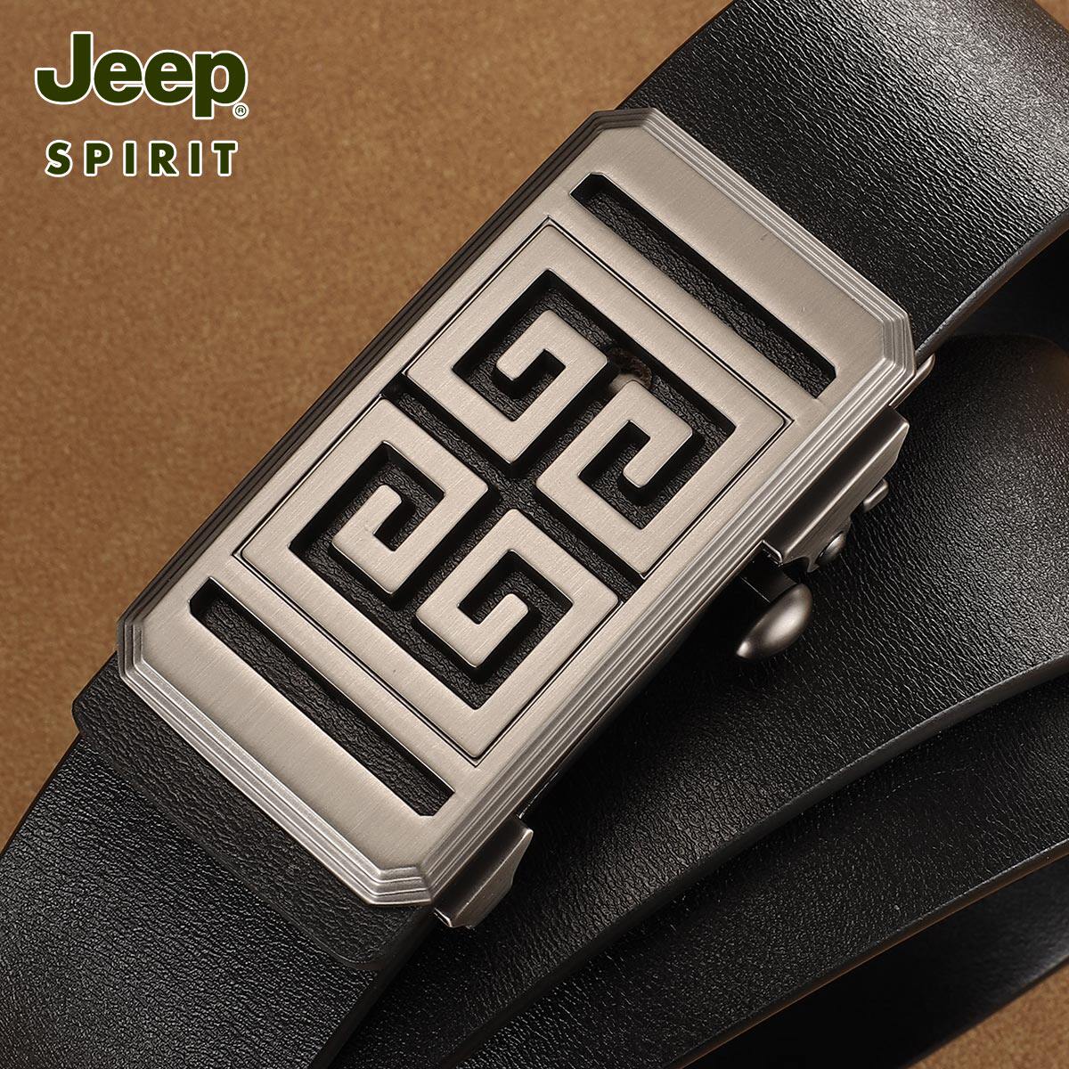 JEEP吉普皮带男士真皮2025新款腰带自动扣裤带男款正品高档年轻人
