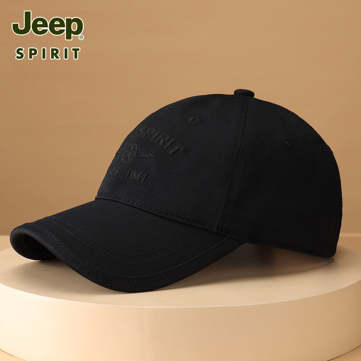 JEEP吉普棒球帽男款休闲百搭显脸小情侣款鸭舌帽时尚遮阳防晒帽子