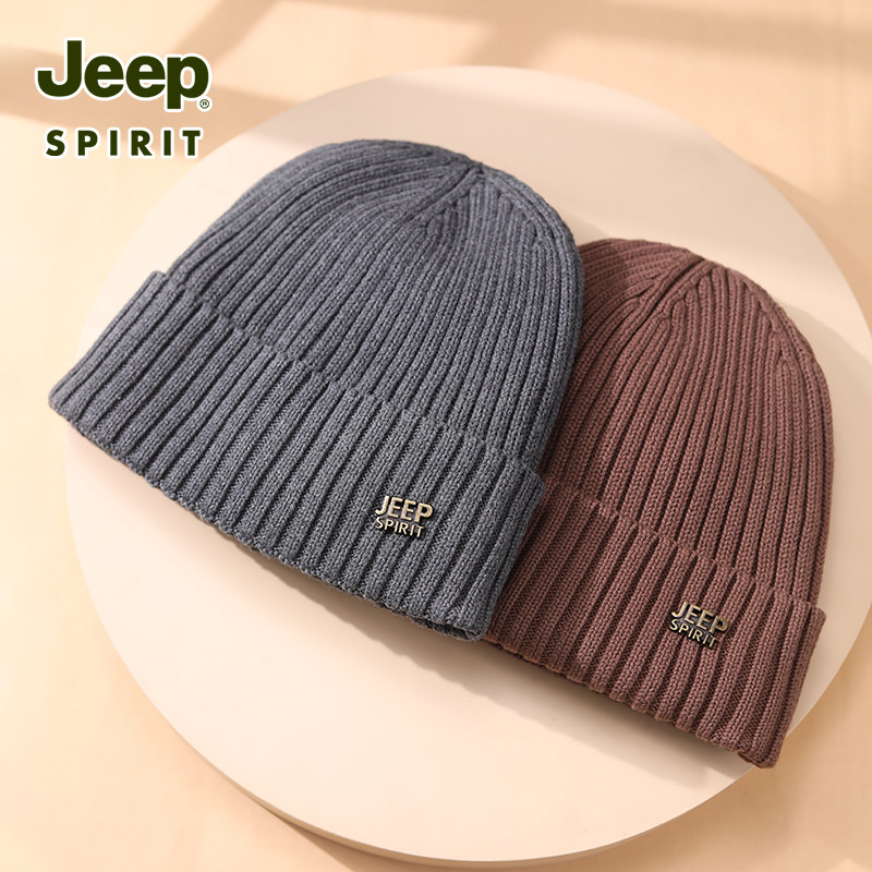 JEEPSPIRIT冬季男士防寒保暖帽