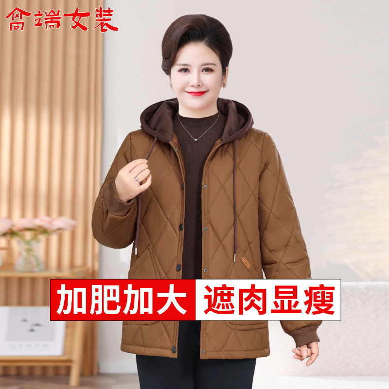 高档中老年妈妈加厚连帽大码棉服冬季200斤女加绒棉衣棉袄外套胖m