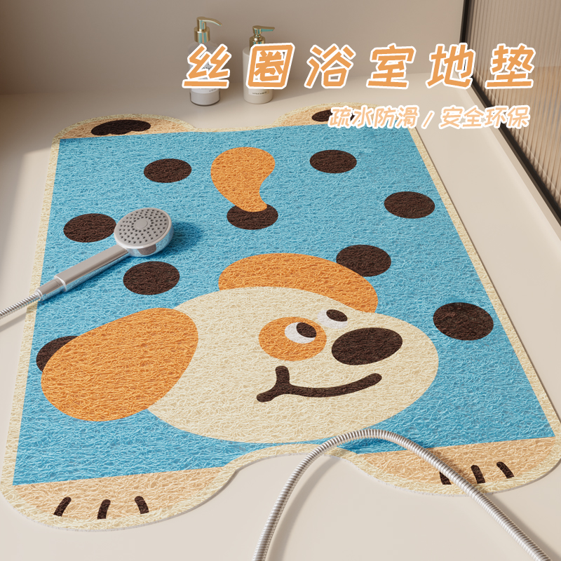卡通浴室沥水丝圈脚垫