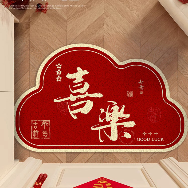 丝圈地垫入户门垫进门异形可裁剪新年耐脏换鞋垫门口玄关免洗鞋垫_虎窝淘