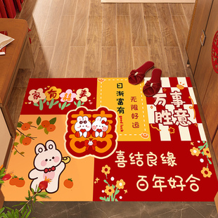 饰2023新款 入户门地垫结婚地毯进门家用新婚门口踩脚垫卡通红色装