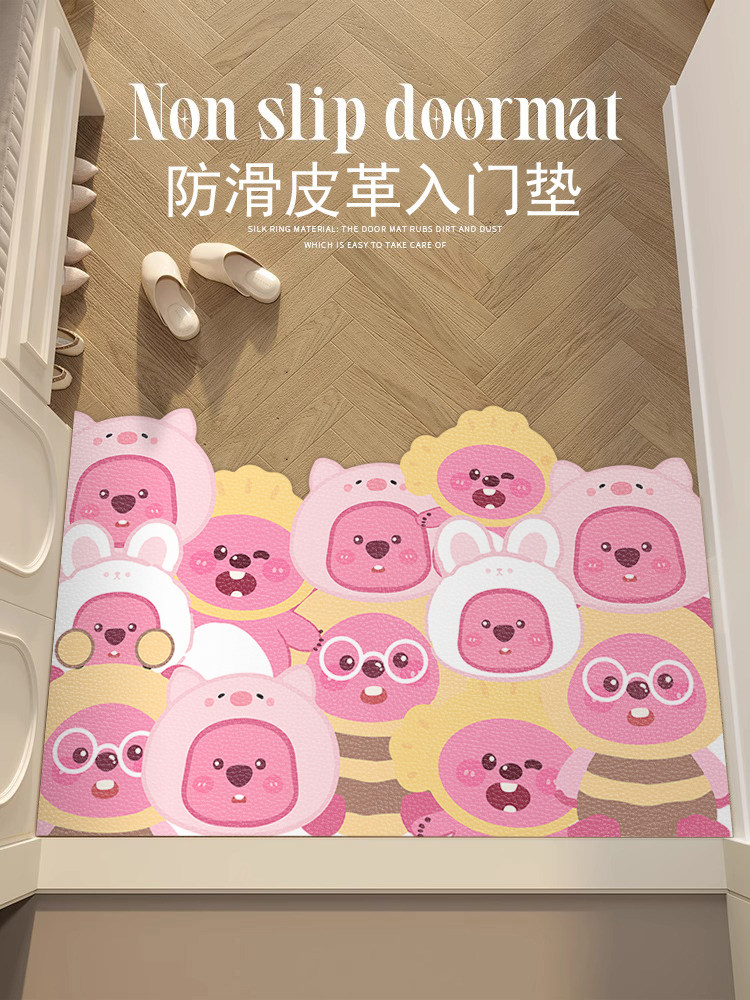 粉色地垫入户门垫进门皮革地毯防水防污门口耐脏可擦免洗防滑垫子,居家布艺,入户地垫,淘宝优惠券,粉丝福利购,淘宝优惠卷