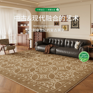 免打理防水地垫茶几卧室免洗 客厅地毯中古风可擦复古沙发2025新款