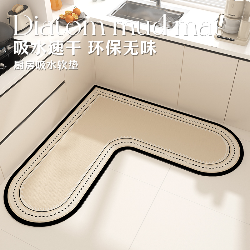 L型厨房地垫硅藻泥吸水速干防滑