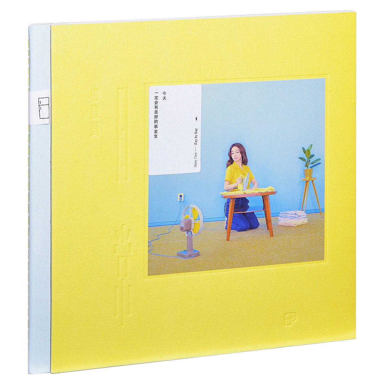 官方正版 Hebe 田馥甄专辑 日常 CD+写真歌词本 华语流行唱片周边