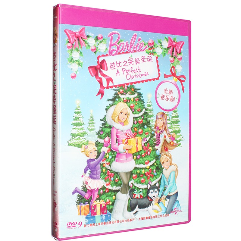 正版Barbie 芭比圣诞 DVD D9 芭比公主故事娃娃动画片光盘