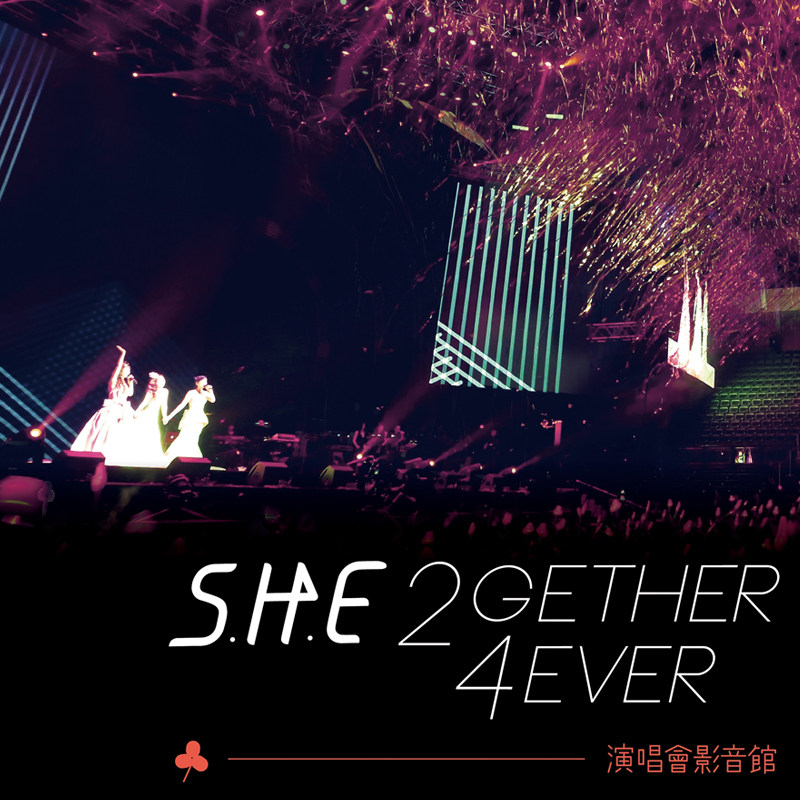 官方正版 S.H.E SHE 2gether 4ever演唱会影音馆 平装版 3DVD