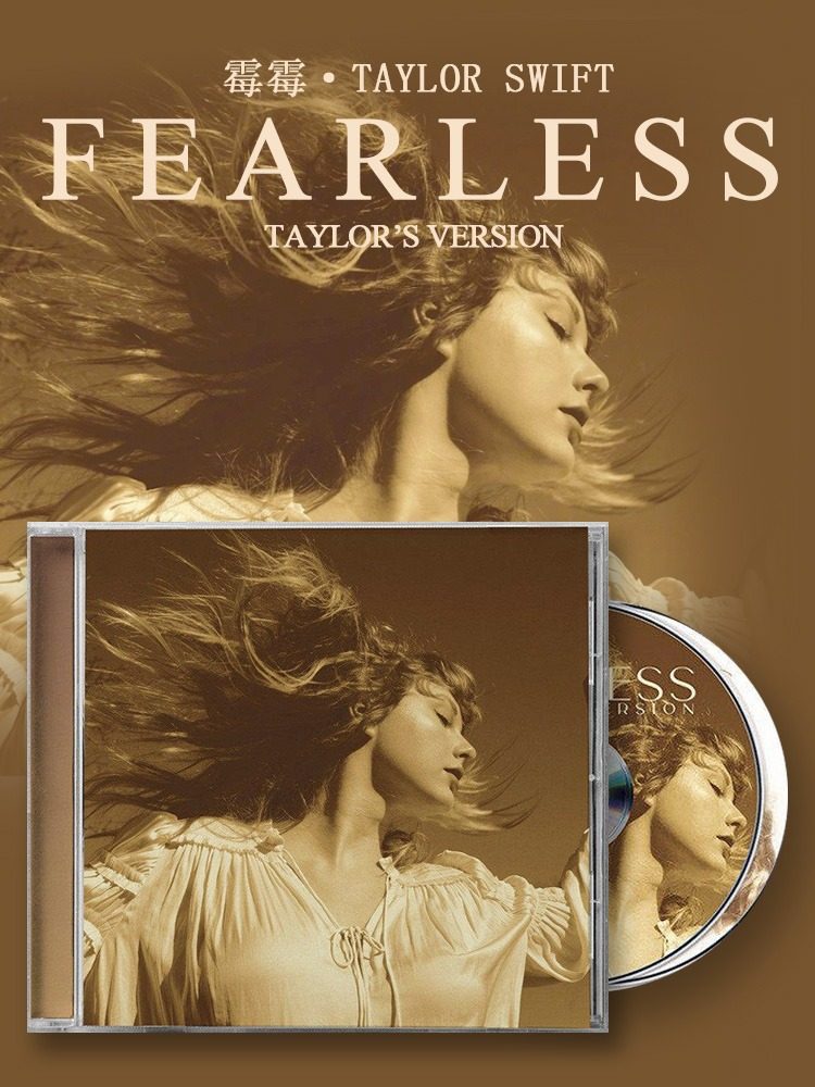 现货正版 霉霉泰勒斯威夫特专辑taylor swift fearless 2cd重录版