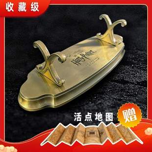 哈利魔杖波特架子支架正版周边魔法棒金属展示架霍格沃茨生日礼物