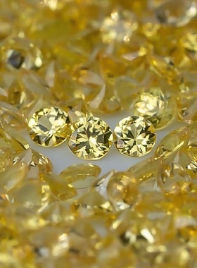 天然黄色蓝宝石小尺寸配石厘石碎钻切割火彩十足彩宝镶嵌圆形裸石