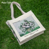 Большой-Ван Гог-Белая Роза