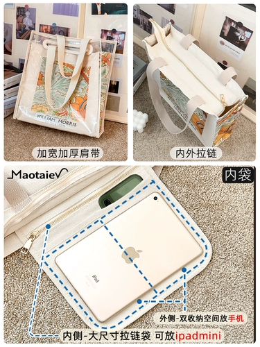 Zhao Lei не имеет сигнала 2024 Tour Tour Tour Prongrent Водонепроницаемое фруктовое желе -желе, без культурного холста.