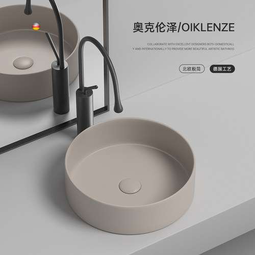 圆形卡其色台上盆洗手盆儿童小尺寸洗脸盆阳台陶瓷洗漱盆