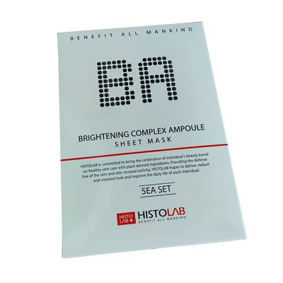 滋养谷胱甘肽医萃托兰亮肤面膜