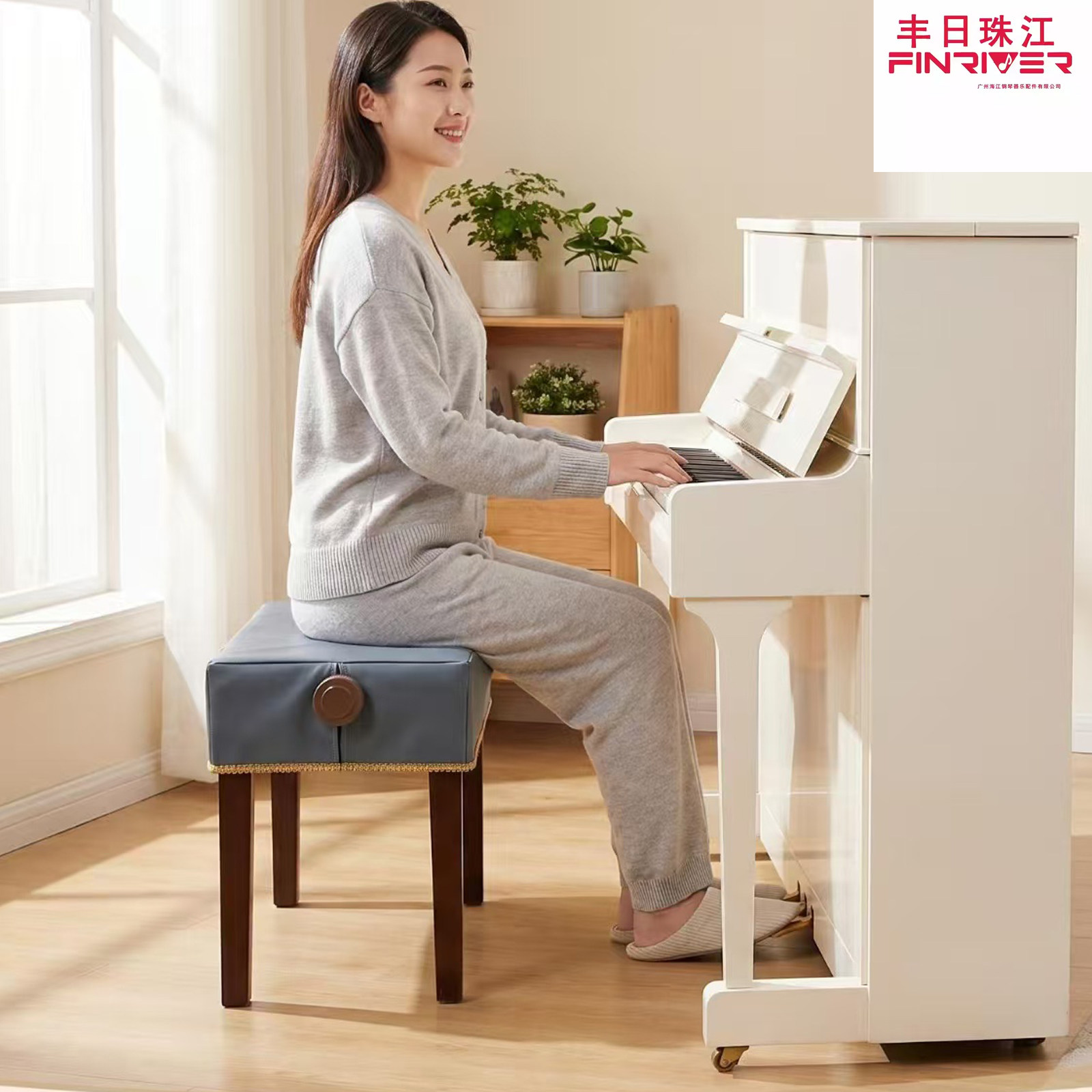 升降凳专用钢琴凳套坐垫套通用防水科技布皮革家用座椅套罩凳子套
