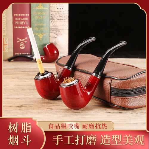 厂家直销树脂烟斗两用弯式可拆洗练习烟斗树脂掌心两用小烟斗批发