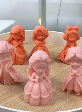 甜心公主香薰石膏蜡烛硅胶模具 DIY石膏娃娃摆摊蜡烛家居女孩摆件