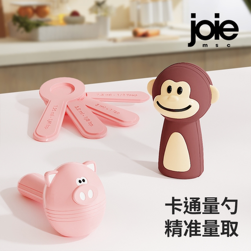 厨房量勺5件套可爱造型