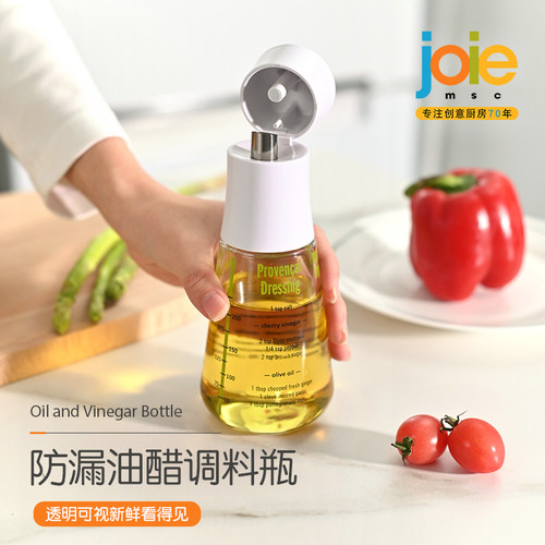 joie油醋瓶大容量玻璃壶