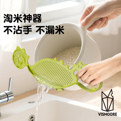 不伤手家用淘米勺沥水器