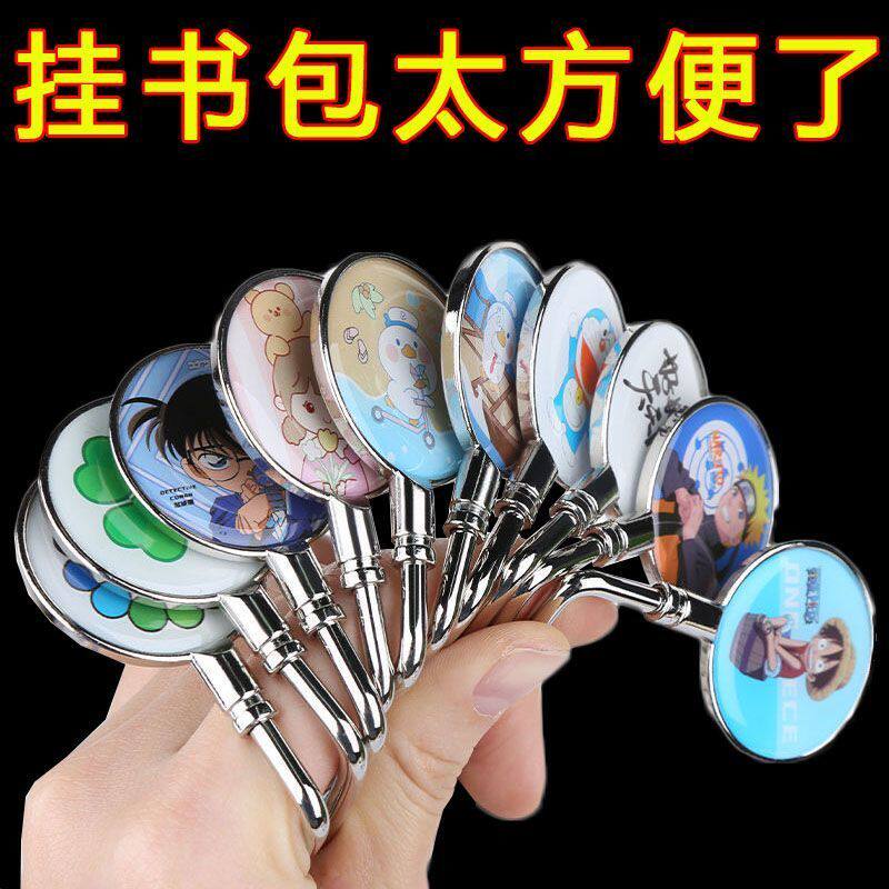 学生书包挂钩桌面可拆卸移动挂包器小学办公桌挂包勾课桌边挂包钩