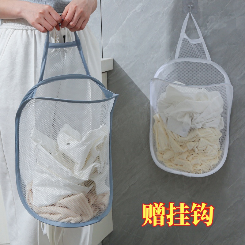 脏衣服收纳袋壁挂可折叠脏衣篓卫生间洗澡放干净衣服收纳筐收纳篮