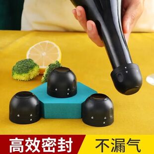 红酒塞家用高档通用封口密封塞香槟酒塞真空不漏锁鲜起泡酒塞子