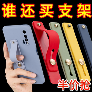 活動中 手機(jī)指環(huán)扣推拉隱形懶人手機(jī)防丟器男女手機(jī)保護(hù)殼通用