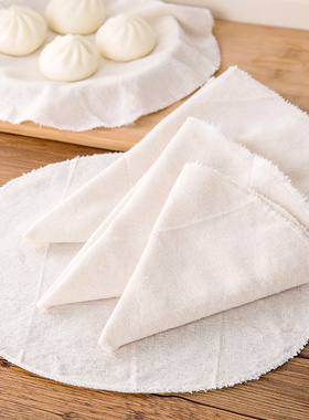 圆形包边不粘蒸笼布纯棉纱布蒸馒头包子蒸锅垫子蒸布16-60cm