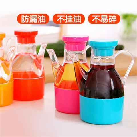 厨房用品塑料油壶醋壶家用倒油瓶酱油瓶醋瓶子油罐调料调味壶防漏