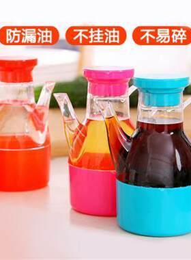 厨房用品塑料油壶醋壶家用倒油瓶酱油瓶醋瓶子油罐调料调味壶防漏