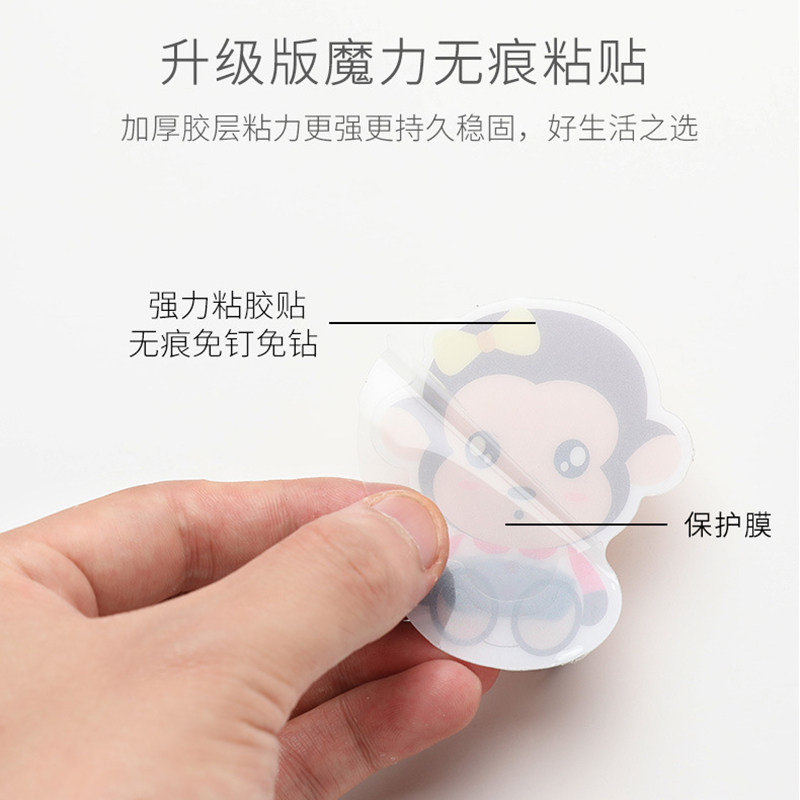 创意卡通型粘贴式插座头挂钩粘钩电器插座挂钩电源线插头整理挂架