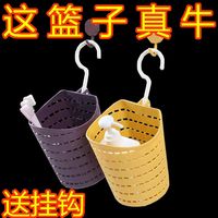 掛鉤懸掛置物籃廚房掛籃