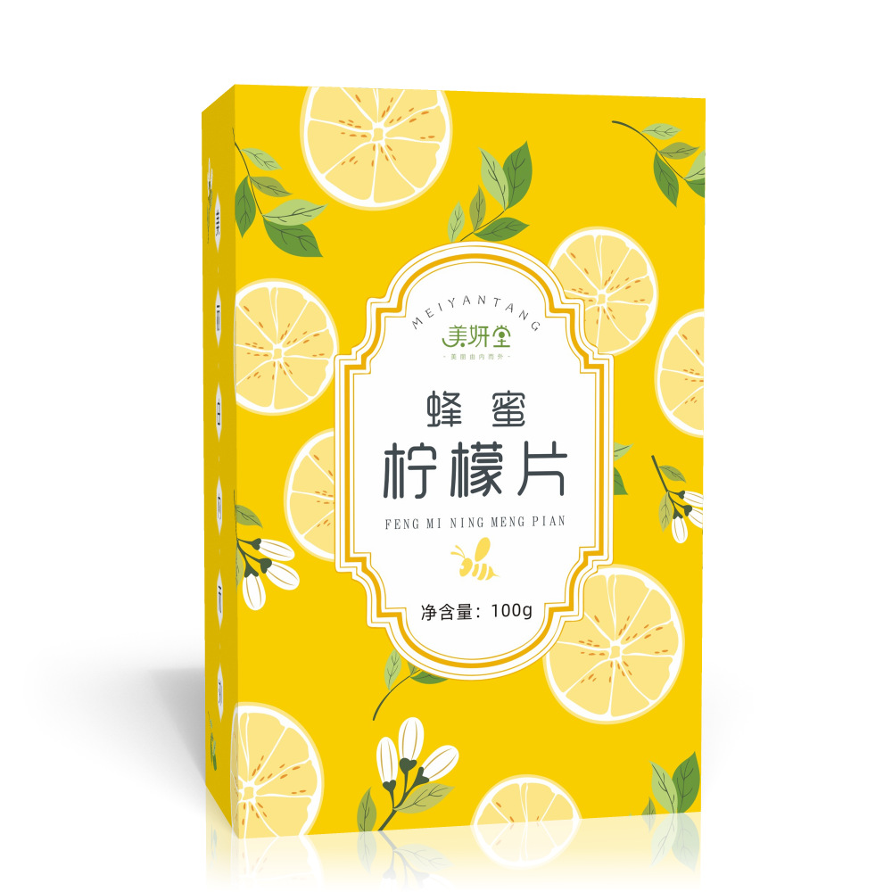 安岳柠檬精制冻干蜂蜜片茶独立