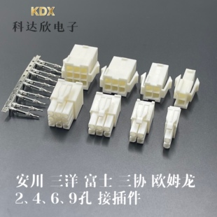 4145接口新款 器电机插头2PIN4PIN6PIN9PIN接插件 上市测试伺服编码