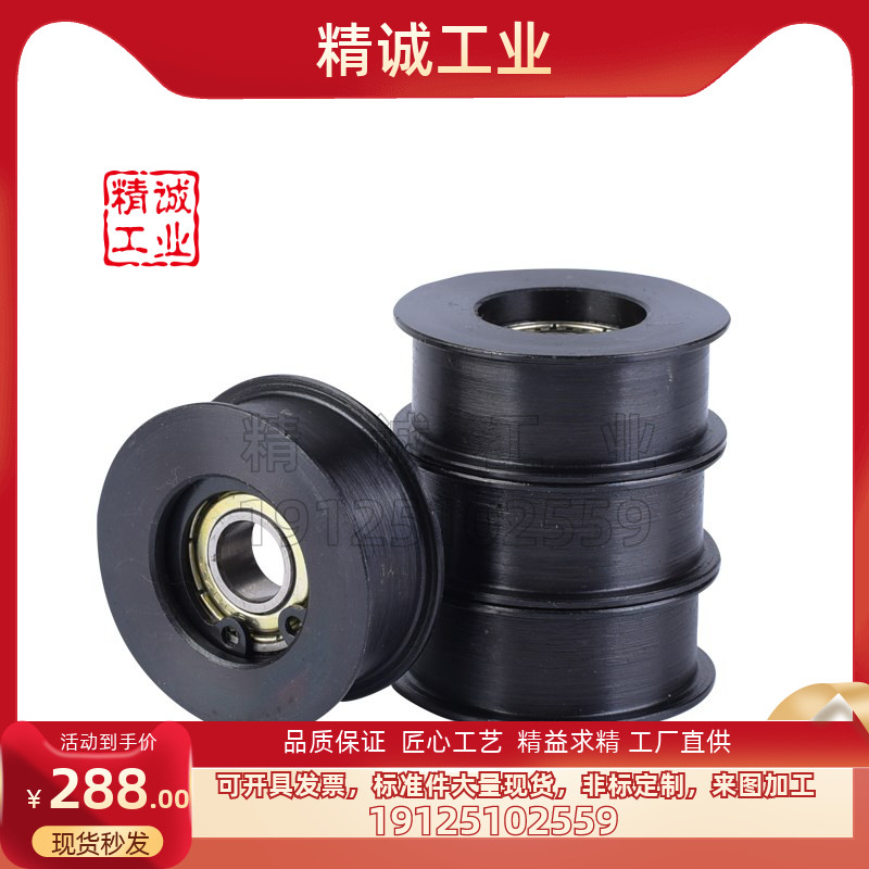 同步轮高扭矩品质保证