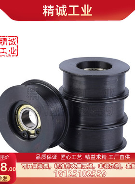 同步轮高扭矩HTPA40S8M400-A两边台阶孔S8M 同步带轮