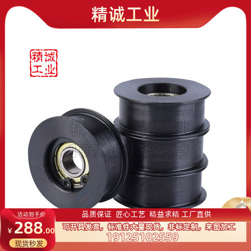 同步轮高扭矩品质保证