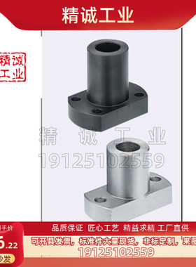 光轴底座用支架　背面安装型PFPB PFPM PFPSS KFPB KFPM光轴立式