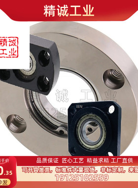 轴承座组件BGRAB BGSAB BGCAB6804 6904 6004 6204 6805 6905钢制