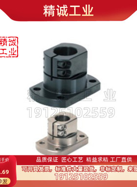 CLSM CLSAM CLSS12/16/20/25/30/40导向轴支座CLSB米思米底座支架