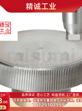 铝合金压纹手轮HOK HBK HOKW HBKW HOKS40/50/63/80-6/8/10/12/16