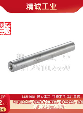 怡合达RAD06-D10RAD08-D12RAD11-D15RAD13-D20RAD16-D30RAD18-D35