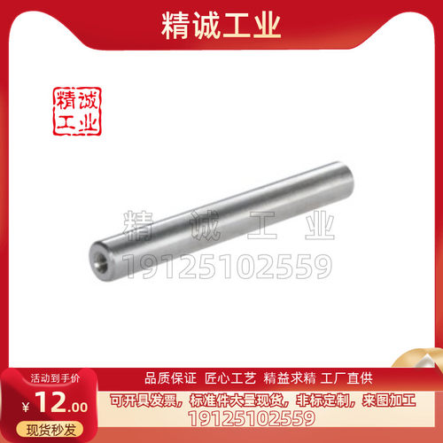 替代怡合达怡合达品质保证