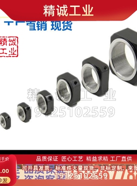 替代米思米滚珠丝杆方型螺母BNR6 BNR8 BNR10 BNR12 BNR15型