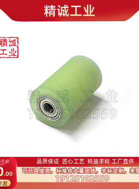 替换米思米 聚氨酯滚轮UMJ RORUSP RORUAP20 25 30 35 40 50