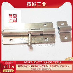 上隆 CAXD-90 弹性插销 不锈钢圆插销 现货直销柜门扣